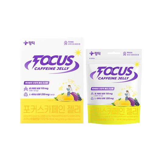 Focus Caffeine Jelly 1Box (5Packets)