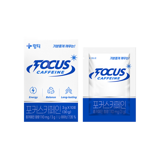 Focus Caffeine Pills 1Box (10Packets)