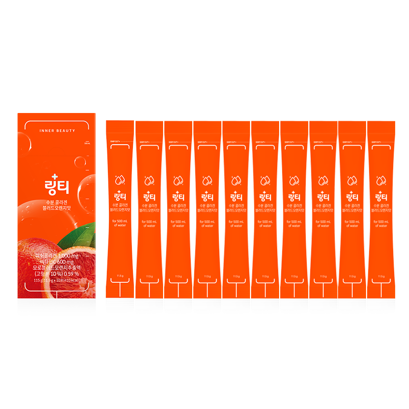 Lingtea Moisture Collagen Blood Orange 1Box (10ea)